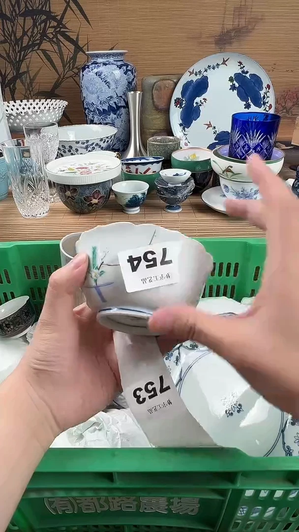 瓷片达*瓷片A       754