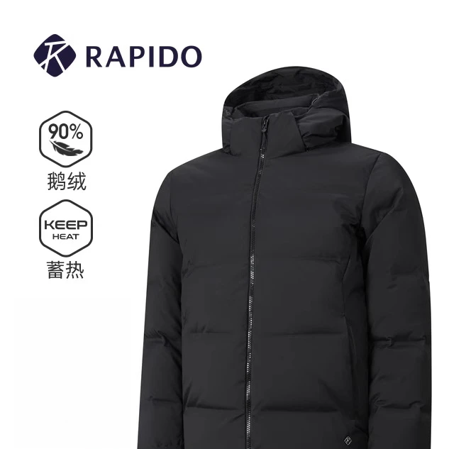 【新品】RAPIDO雳霹道25年秋冬男R休闲蓄热羽绒服90%鹅绒CN5X38U03