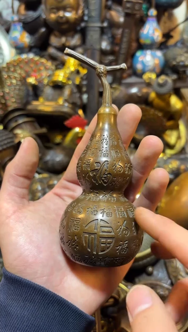 【闪购链接】古上古铜器专属链接