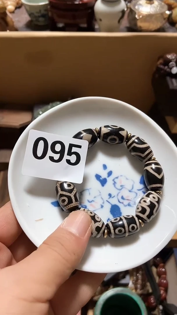 瓷片用****1瓷瓷瓷瓷瓷瓷瓷瓷瓷