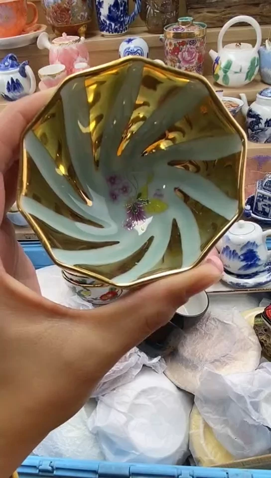 嘎哈闪购名称闪购名称