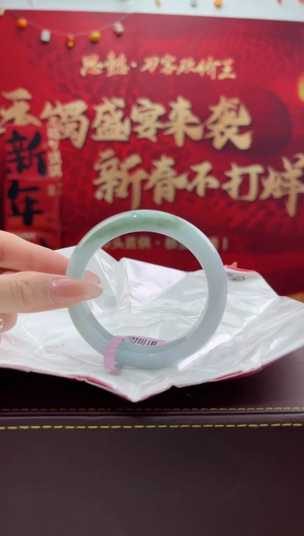 【闪购商品】翡翠手镯未镶嵌12翡翠手镯