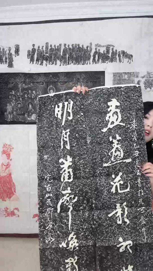 昌化石印石邓石如对联