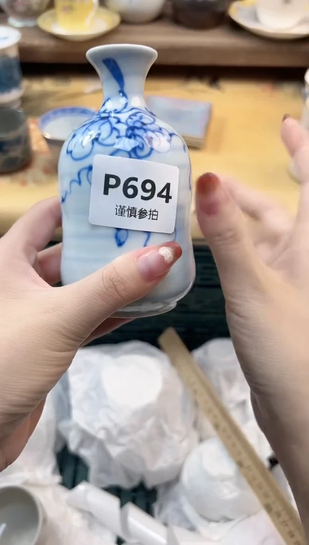 瓷片清***然 694