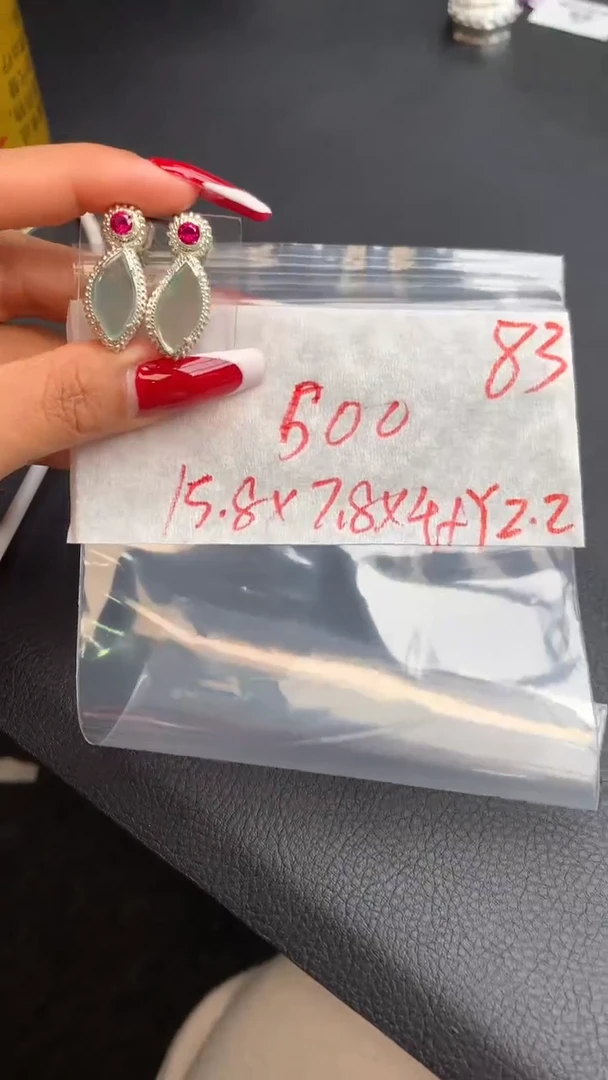 【闪购商品】定制翡翠未镶嵌毛货需精细抛光拍一发一
