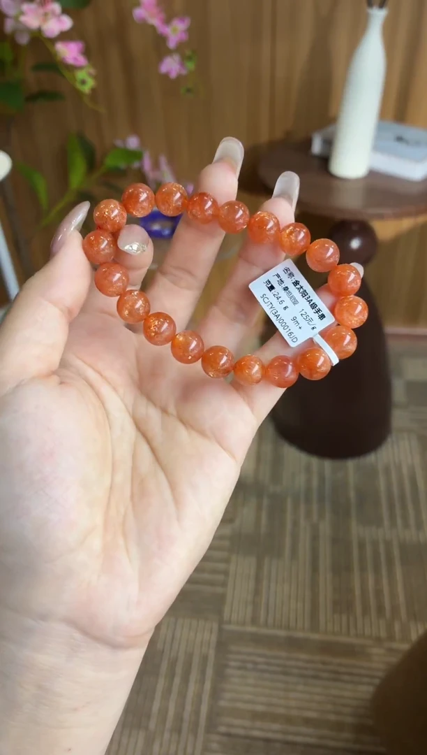 未镶嵌手串日光石坦桑尼亚金太阳9m+