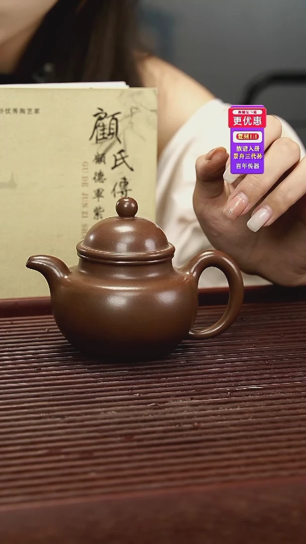 茶壶紫砂紫砂壶紫砂壶