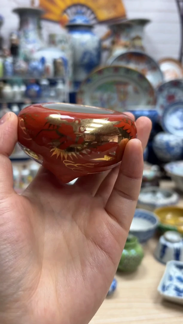 水盂           三足香炉