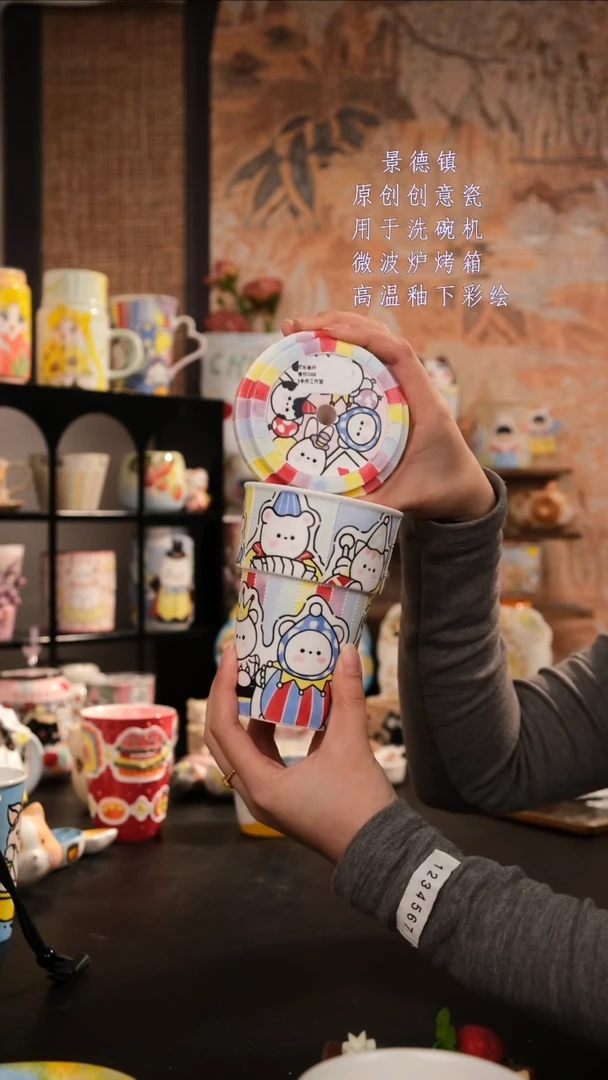 摆件陶旺的可以陶瓷设计师款
