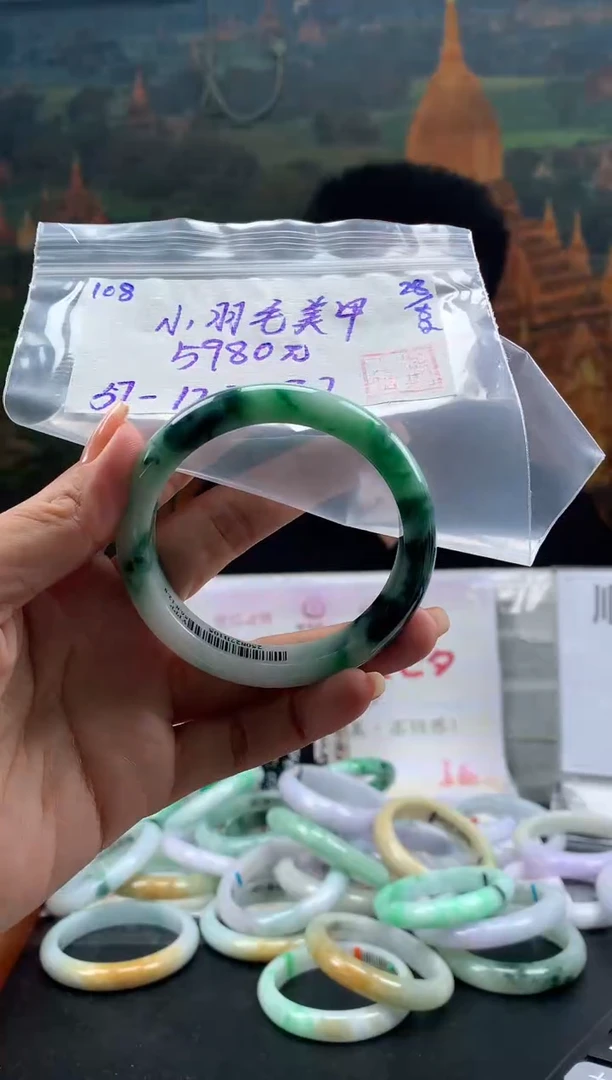 未镶嵌手镯翡翠小***甲翡翠手镯 下单联系小耳机#108