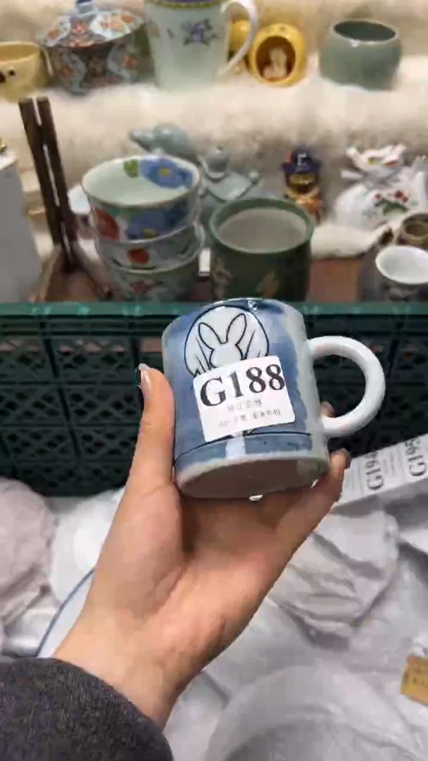 【闪购商品】瓷片          G188