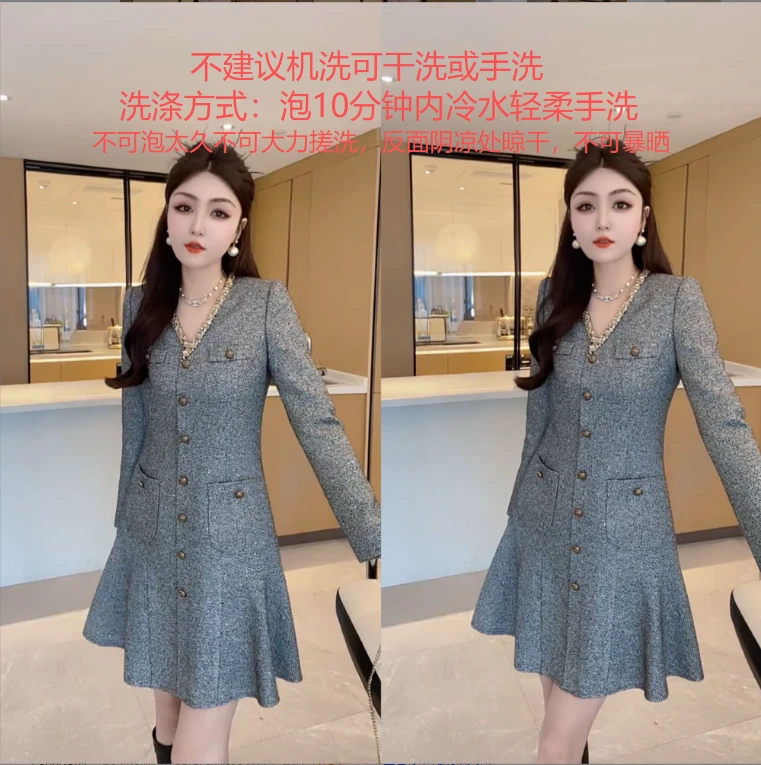 M9A86021  秋季减龄高级感显白显瘦气质修身小香风时尚钉珠连衣裙
