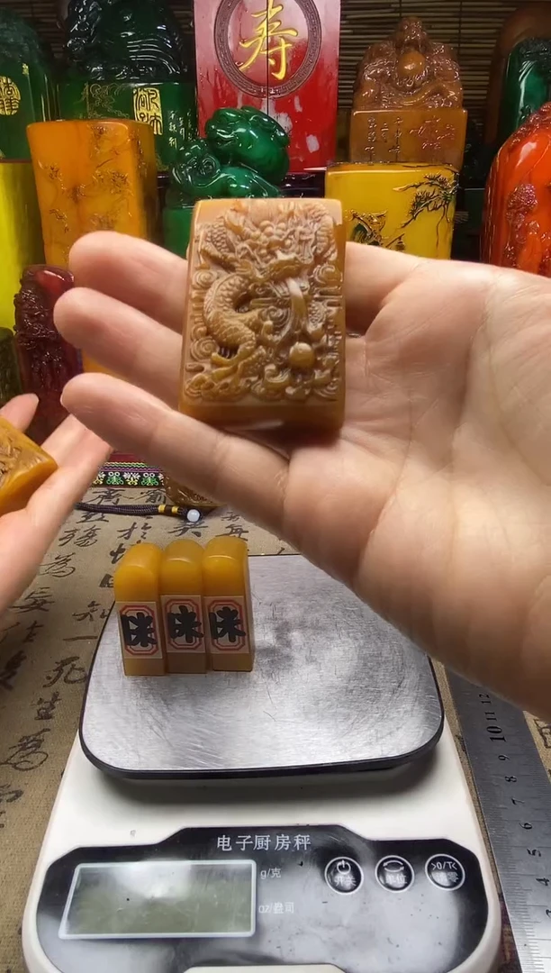 寿山石印石纯天然篆刻石料(龙凤虎凤鱼牌随机发，一单一个)