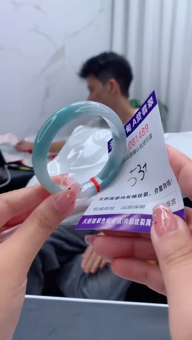 未镶嵌手镯翡翠天然缅甸A货翡翠