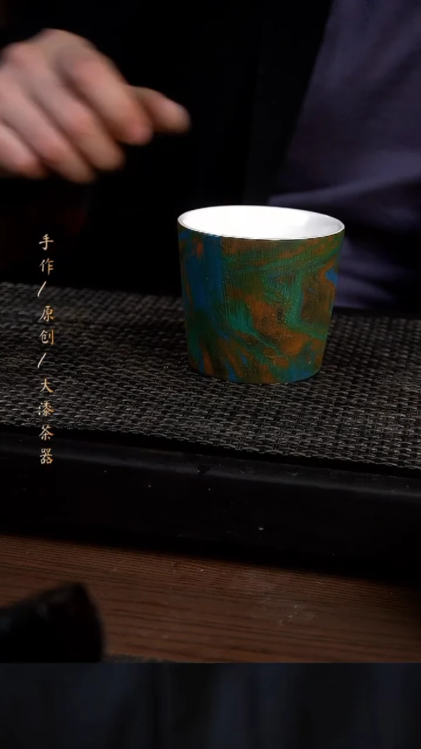 592小康茶器小康茶器