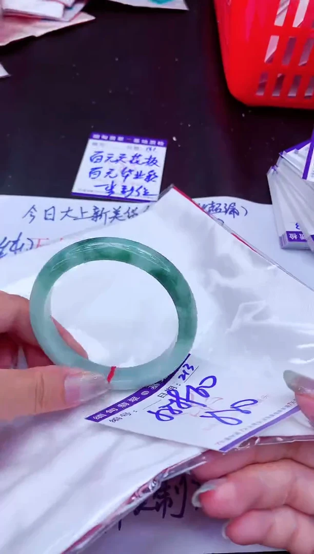 翡翠手镯未镶嵌11111111
