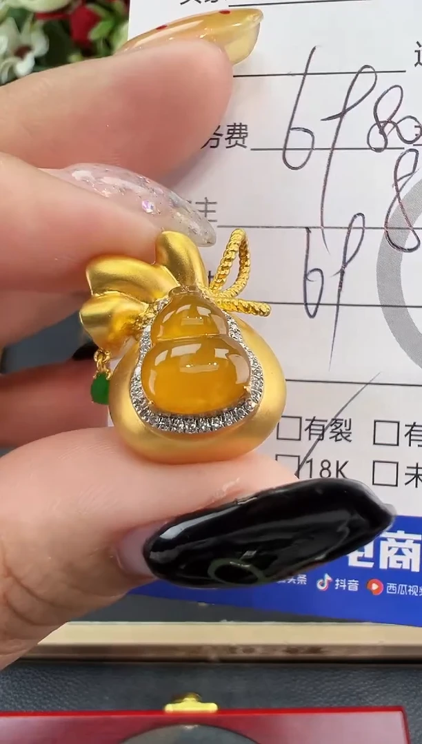 吊坠(不含链)18K金镶嵌翡翠吊坠-4897