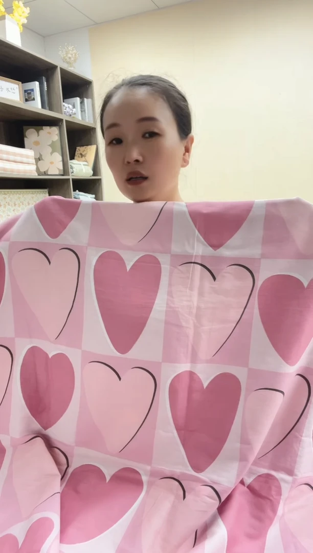 棉标准四件套爱心粉