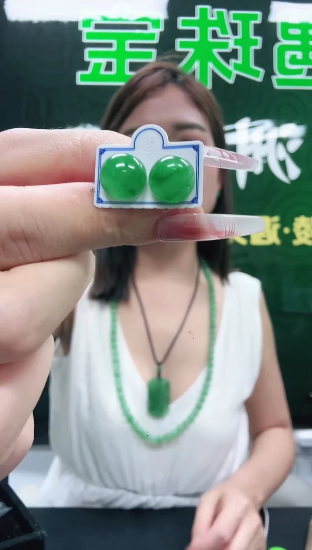 石英质玉（非洲翠）1未镶嵌用****0/7544