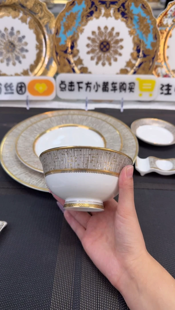 瓷片4.75英寸饭碗 正品