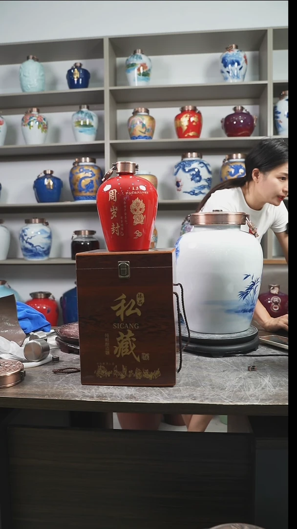 3斤红坛定制加木盒