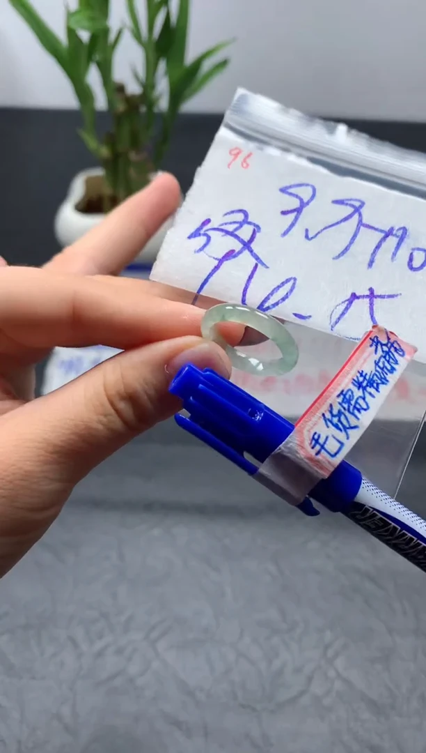 未镶嵌定制翡翠U*~戒圈14-15#19.9毛货需精细抛光
