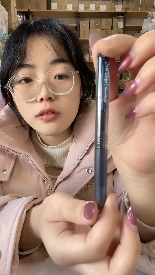 便携式unm-105一盒十二支