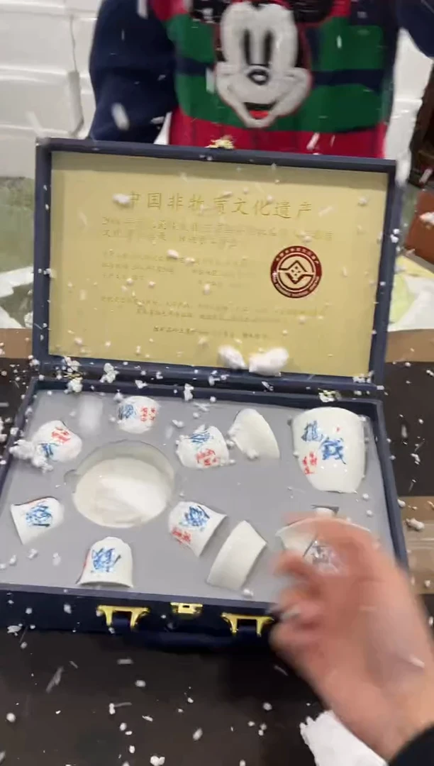 【闪购商品】其他@@@@@@@@@@@@@