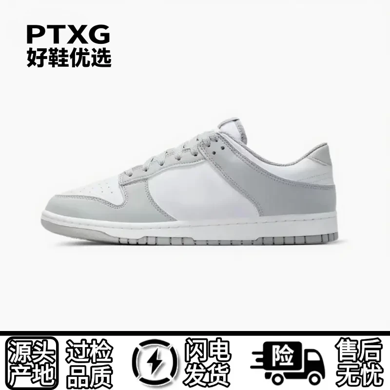 D’K男鞋篮球鞋休闲