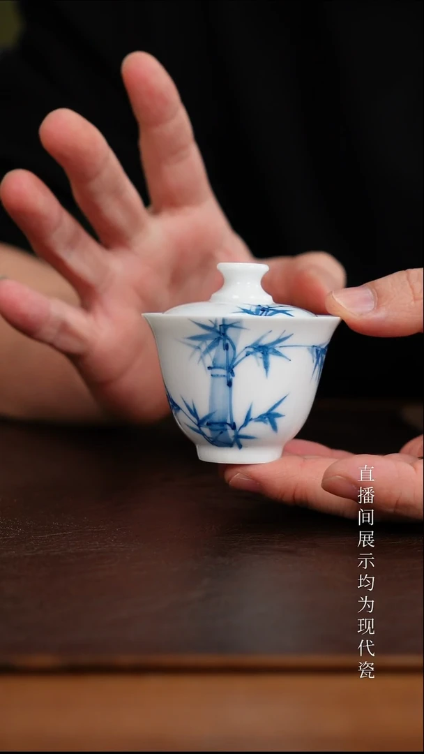 三钰堂茶器直播间闪购专属链接（以闪购图片为准）