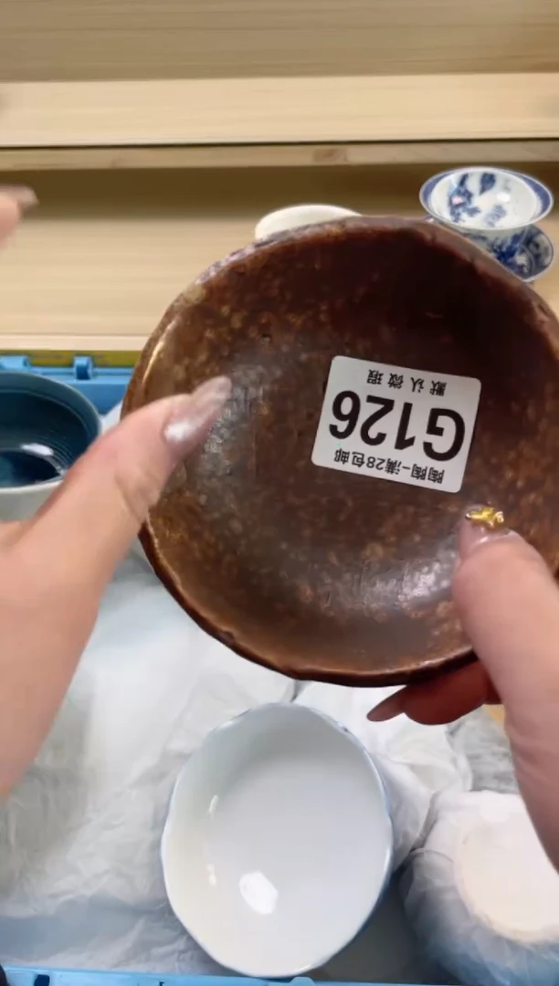 【闪购商品】杯瓷器瓷器瓷器瓷器G126