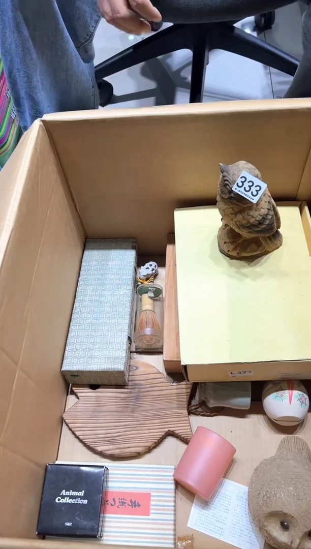 瓷片安****양333.......