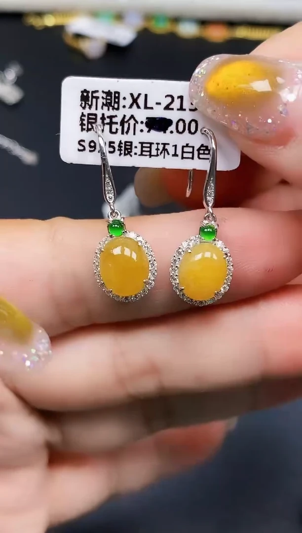 银S925镶嵌戒指翡翠6165