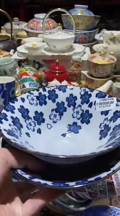 瓷片111111111111@@1