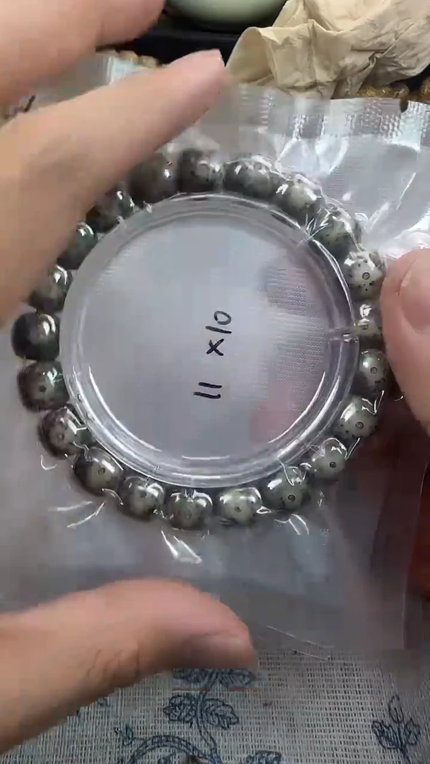 手串星月菩提93石玉料糯冰单圈11×10高透精工福利