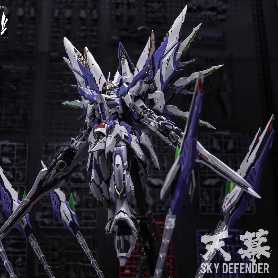 现货即发爱因塔天幕首批带合金件特典1/72 拼装模型国创机甲