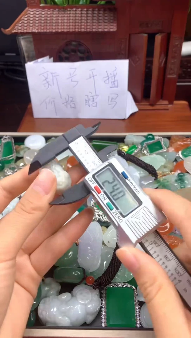 玛瑙/玉髓吊坠(不含链)未镶嵌玉髓吊坠