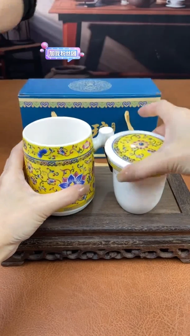 【闪购商品】陶禧茶器闪购福利V