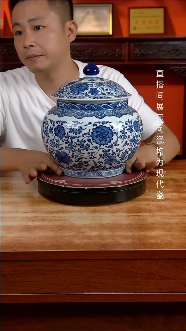 景德镇御匠邦陶瓷1