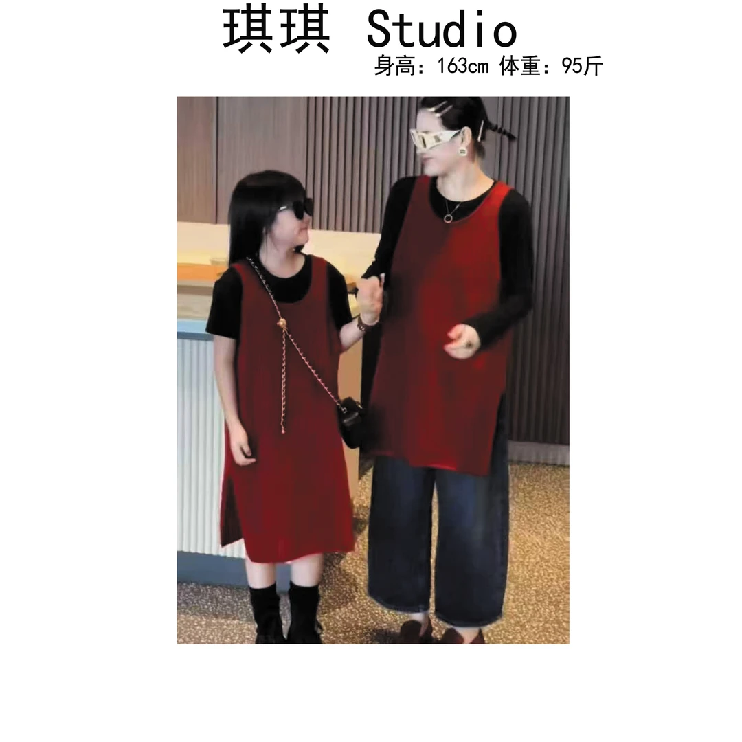 《琪琪家》秋季新款重工设计感红色大板马甲基础简约打底两件套-Y