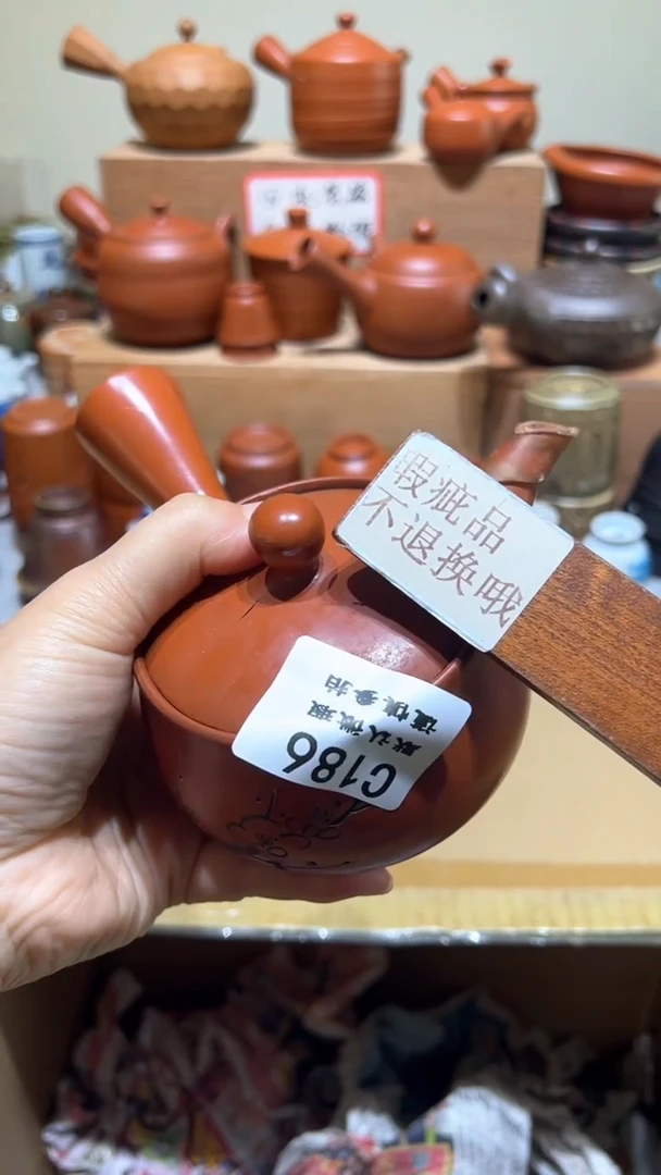 【闪购商品】186瓷香阁回流瓷器默认微瑕盖修