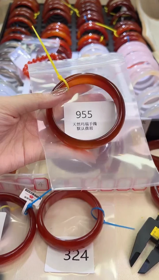 玛瑙/玉髓手镯未镶嵌60圈口*955