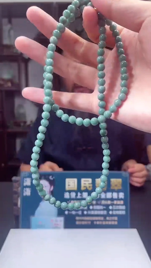 颈饰未镶嵌翡翠X-@@WYZM92242多样性发一