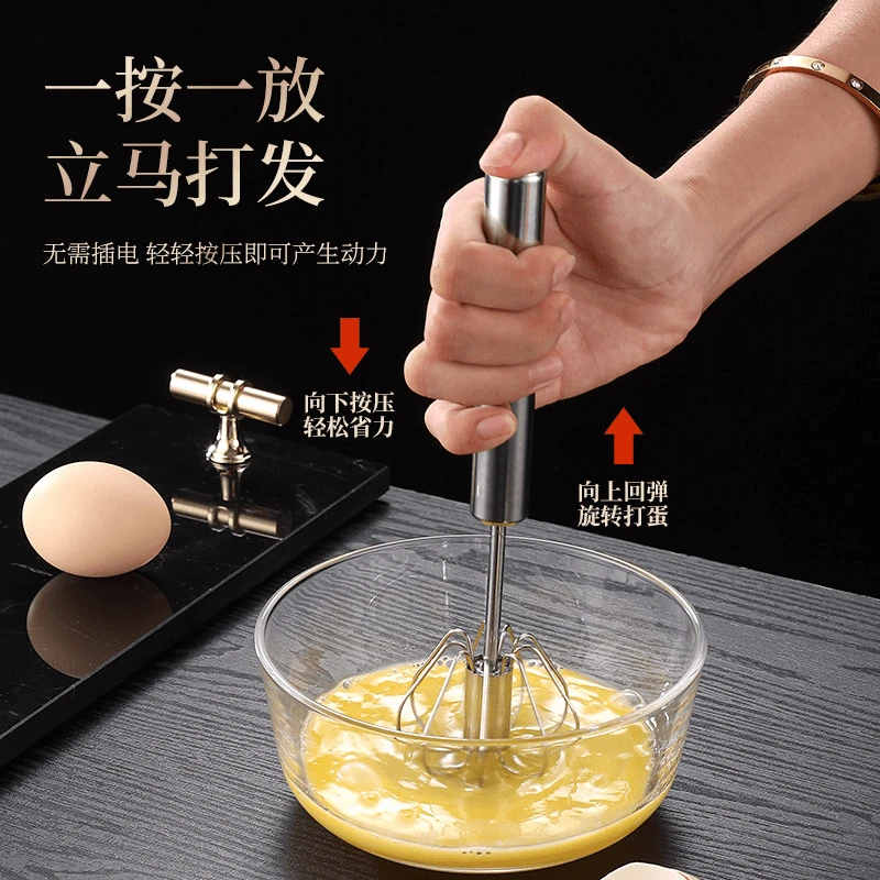 半自动打蛋器家用旋转手持式打鸡蛋打发器奶油器迷你型小型神器
