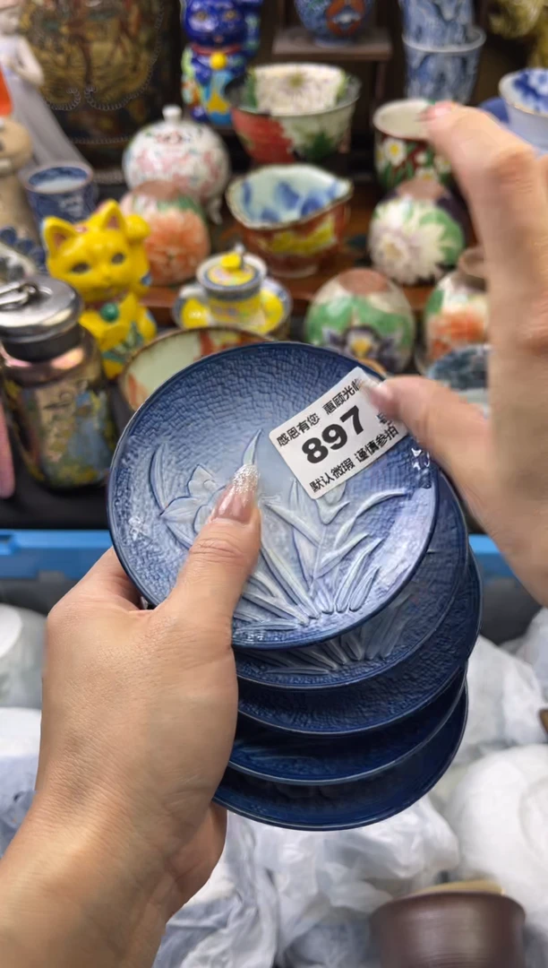 【闪购商品】瓷片897号六六工艺品瓷器