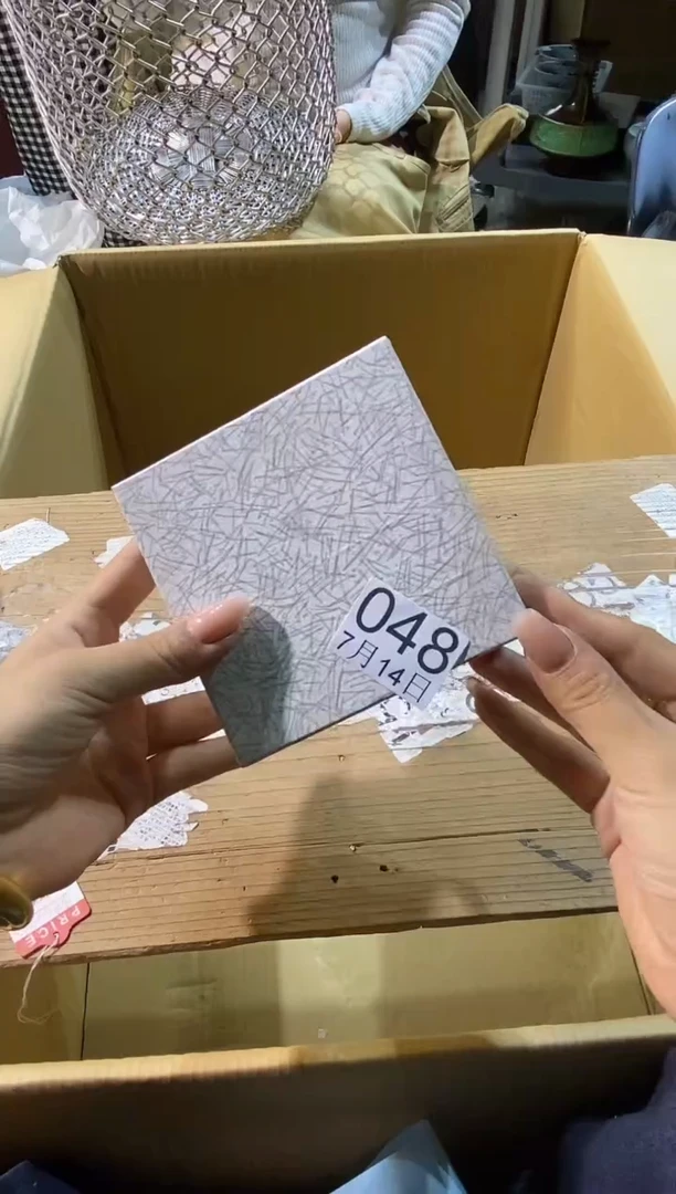 瓷片開****】1111111111