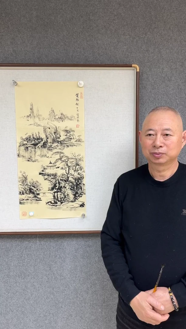 国画黄德中老师两平尺