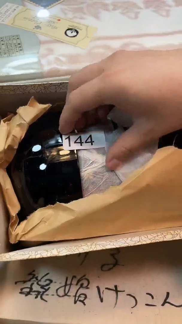 瓷片倚**涛hhhhhhhh