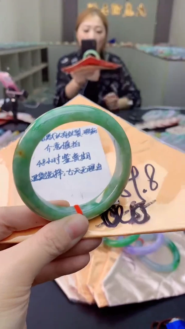 未镶嵌手镯翡翠0382772210