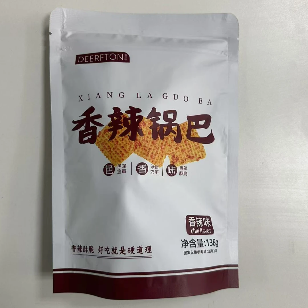 A9700 2香辣+2焦香馍片锅巴(口味不挑)